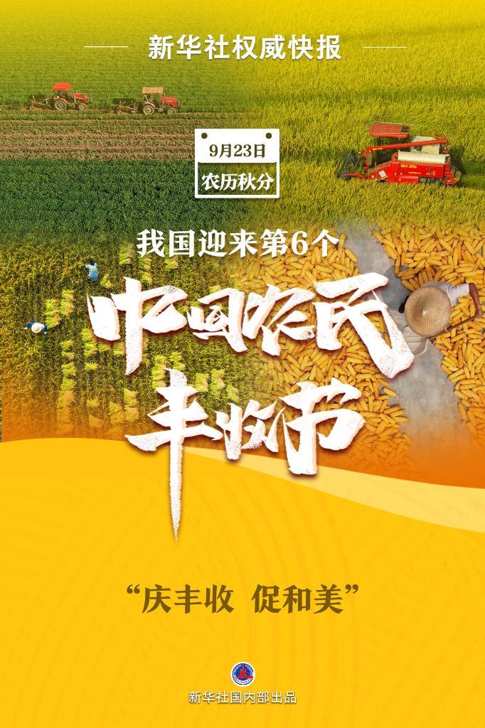 新霸电子游戏入口